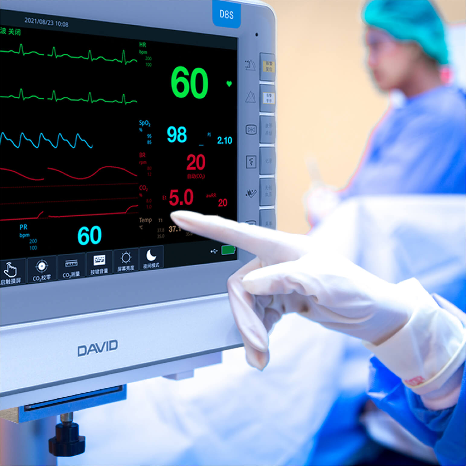 戴維醫(yī)療_監(jiān)護(hù)與低溫治療