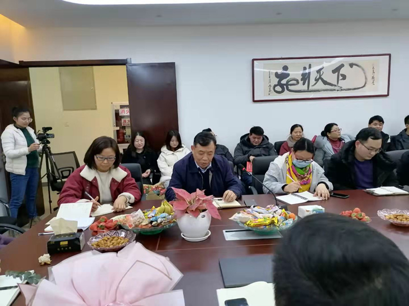伊爾思環(huán)境順利召開2020年終總結(jié)暨員工表彰大會