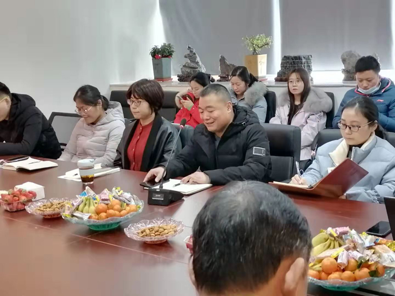 伊爾思環(huán)境順利召開2020年終總結(jié)暨員工表彰大會