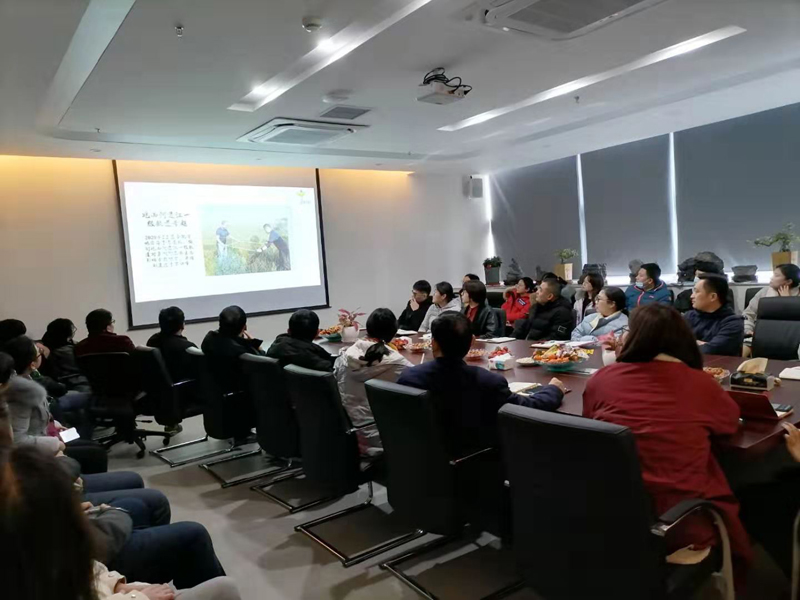 伊爾思環(huán)境順利召開2020年終總結(jié)暨員工表彰大會